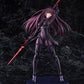 Fate/grand Order - 1/7 Lancer Scathach PVC Figure Re-release
