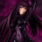 Fate/grand Order - 1/7 Lancer Scathach PVC Figure Re-release
