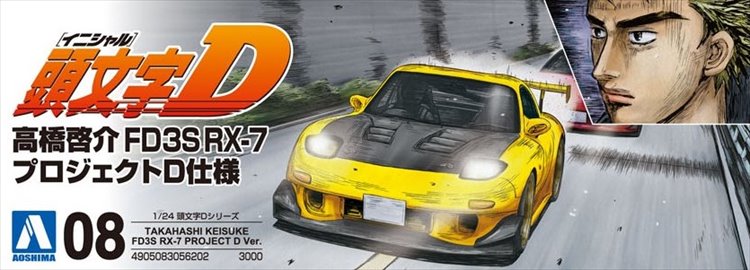 Initial D - 1/24 Takahashi Keisuke Fd3S RX-7 Project D Ver.