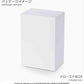 Re:Zero - Emilia Dressed-up Party Ver. PM Perching Figure