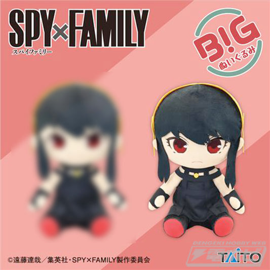 Spy X Family - Yor Forger 30cm Plush B