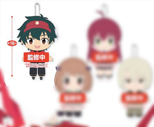 The Devil is a Part Timer - Sadao Maou 16cm Plush