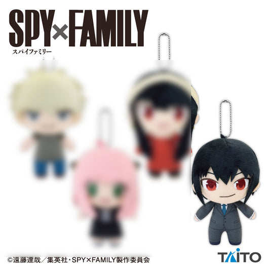 Spy X Family - Yuri Briar 15cm Plush