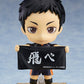Haikyuu - Daichi Sawamura Nendoroid Re-release