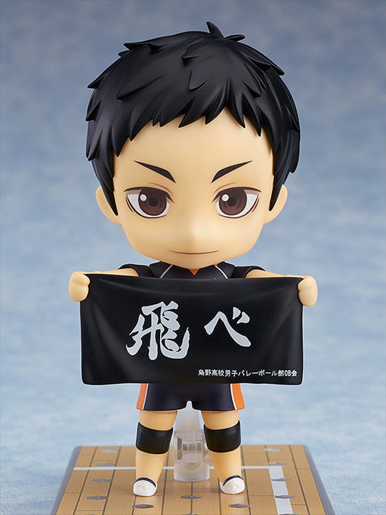 Haikyuu - Daichi Sawamura Nendoroid Re-release