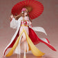 The Rising Of The Shield Hero 2 - 1/7 Raphtalia Shiromuku Ver. PVC Figure