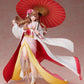 The Rising Of The Shield Hero 2 - 1/7 Raphtalia Shiromuku Ver. PVC Figure