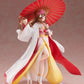 The Rising Of The Shield Hero 2 - 1/7 Raphtalia Shiromuku Ver. PVC Figure