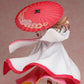 The Rising Of The Shield Hero 2 - 1/7 Raphtalia Shiromuku Ver. PVC Figure