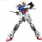 Gundam Seed - 1/144 Entry Grade Strike Gundam Light Package Ver. Model Kit