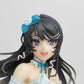 Rascal Does Not Dream Of Bunny Girl Senpai - Mai Sakurajima Party Dress Prize Figure