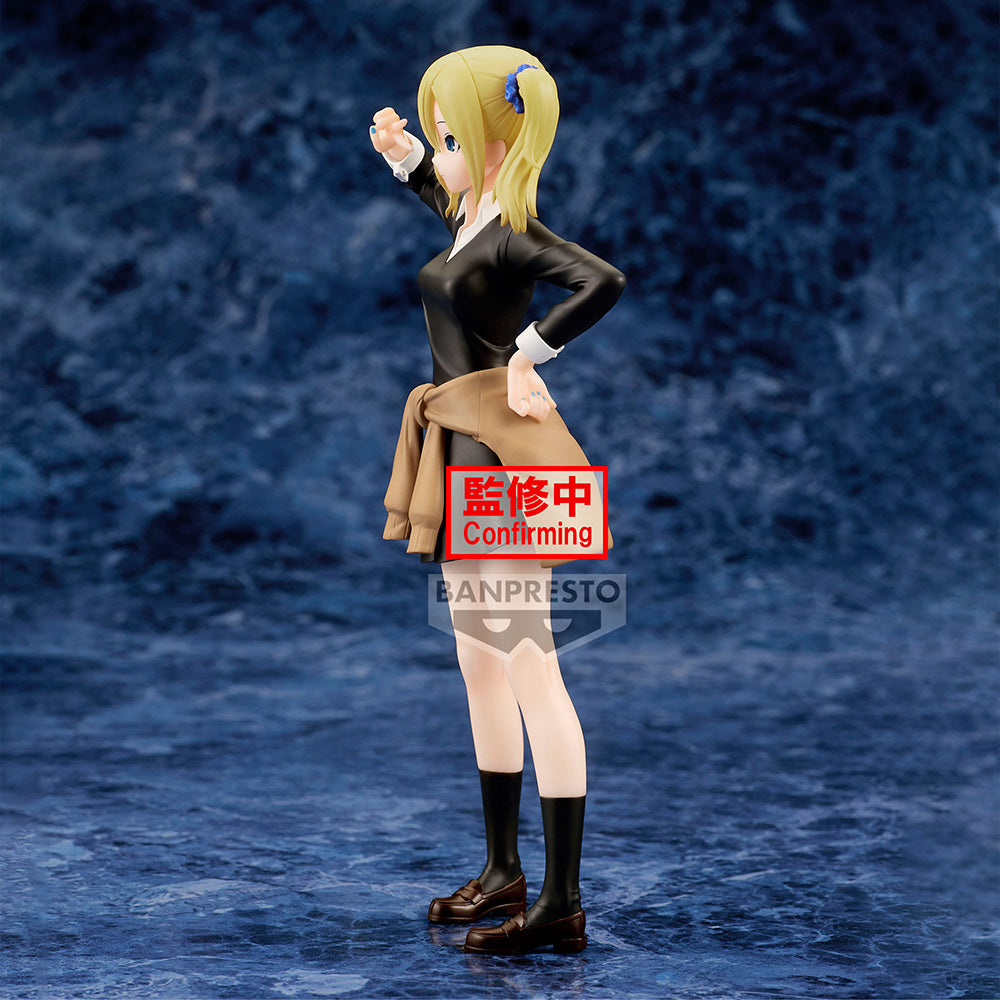 Kaguya Sama Love Is War - Ai Hayasaka Figure PVC Figure