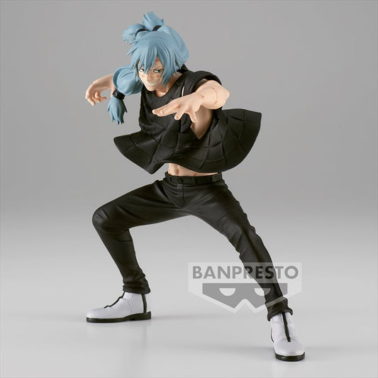 Jujutsu Kaisen - Mahito Prize Figure