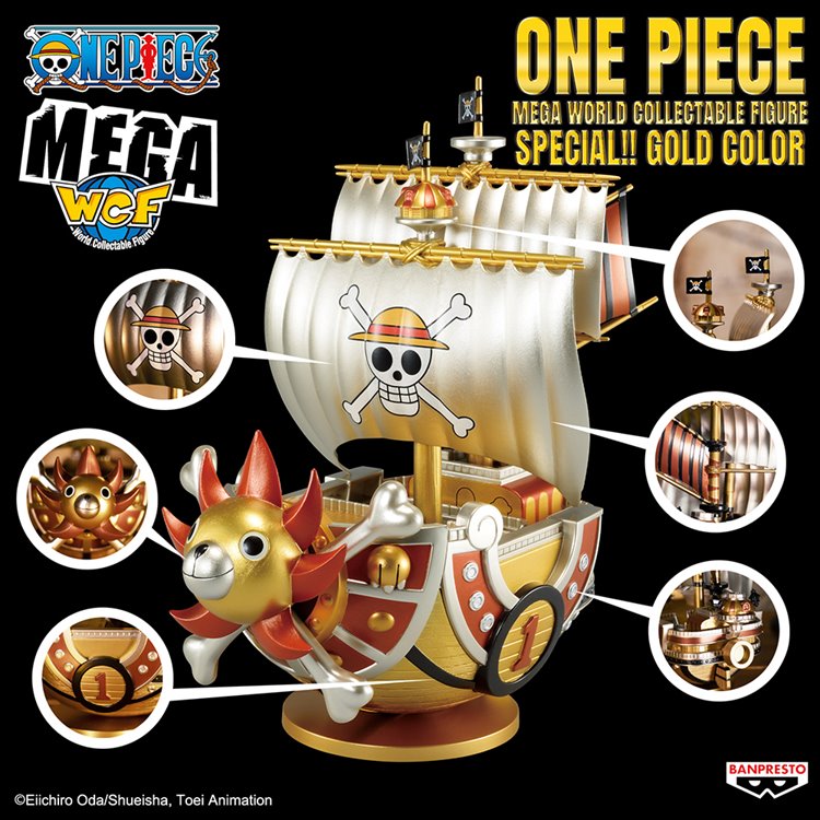 One Piece - Thousand Sunny Mega World Collectable Gold Color Prize Figure