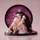 Demon Slayer - 1/8 Nezuko Kamado Demon Form Advancing Version PVC Figure