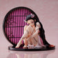 Demon Slayer - 1/8 Nezuko Kamado Demon Form Advancing Version PVC Figure