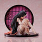 Demon Slayer - 1/8 Nezuko Kamado Demon Form Advancing Version PVC Figure