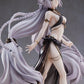 Fate Grand Order - 1/7 Avenger Jeanne D Arc Alter Festival Portrait Ver. PVC FIGURE