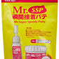 Mr. SSP (Super Speed  Putty) Renewal Package Version