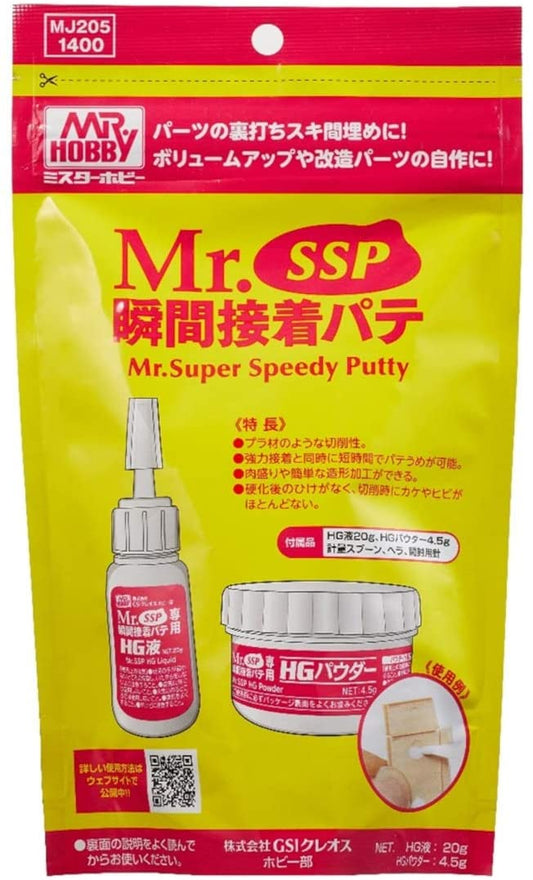 Mr. SSP (Super Speed  Putty) Renewal Package Version