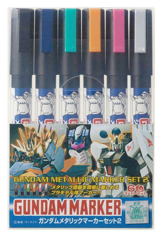 Gundam Marker - GMS 125 Gundam Marker Metallic Marker Set