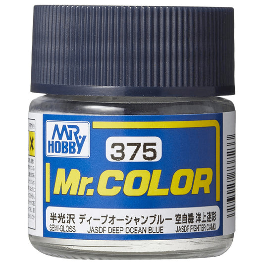 Mr Color - C375 JASDF Deep Ocean Blue