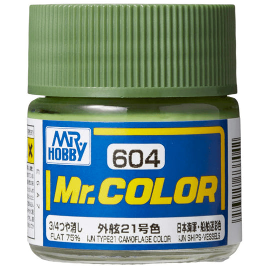 Mr Color - C604 75% Flat IJN Type 21 Green Camo Color 10ml