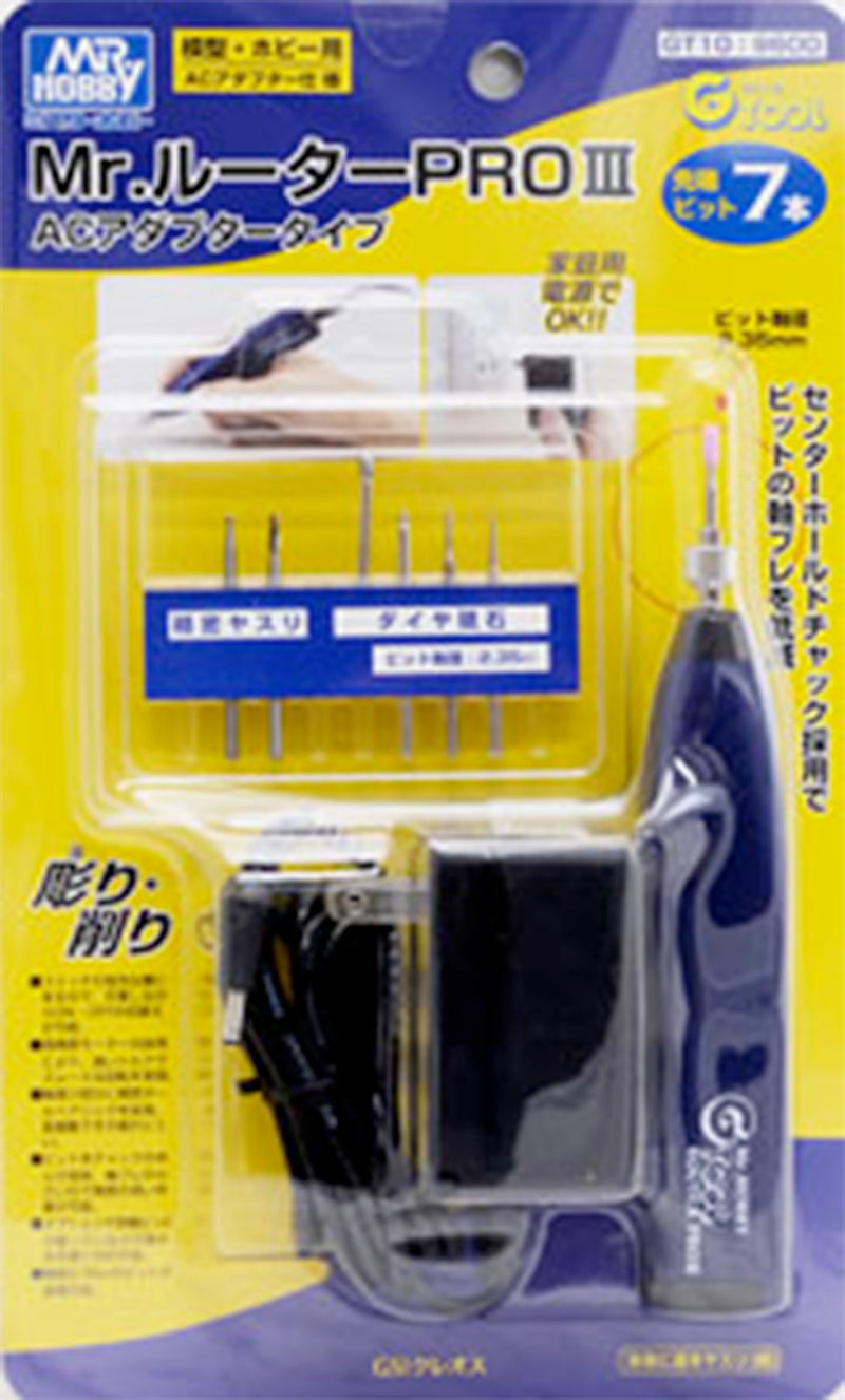 Mr Hobby - GT10 Mr.Router Pro AC Adaptor Type