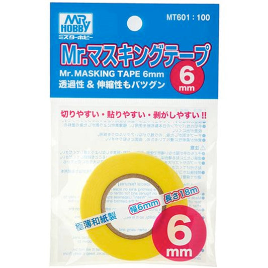 Mr Hobby - MT601 Mr. Masking Tape 6mm