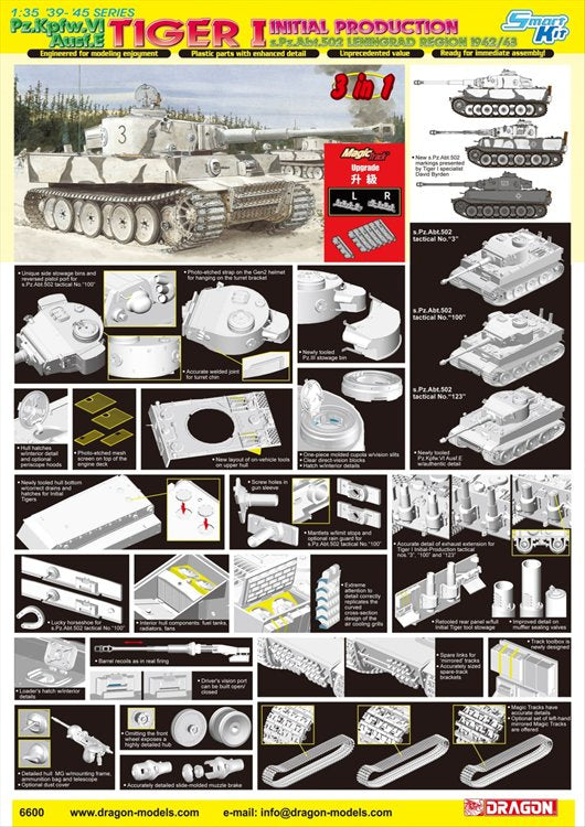 Dragon Model - 1/35 Tiger I Initial production Pz.Kpfw.Vi Ausf.E Leningrad Region 1942/3