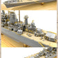 Very Fire - 1/350 USS Des Moines Battleship DX Ver. Model Kit