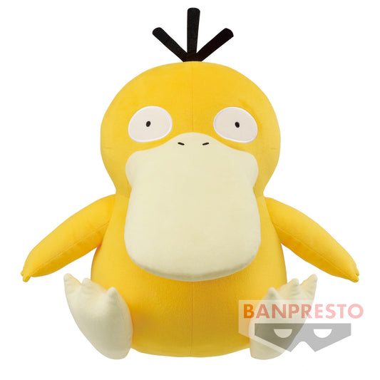 Pokemon - Psyduck 32cm Plush