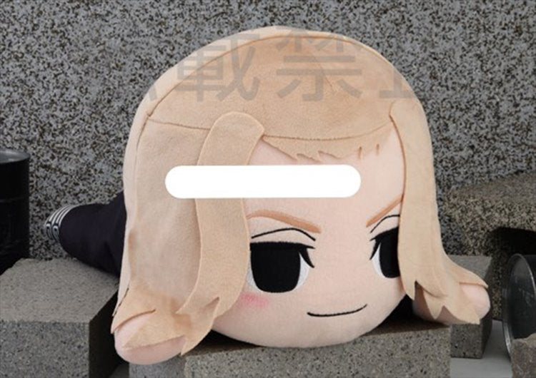 Tokyo Revengers - Mikey 40cm Nesoberi Plush