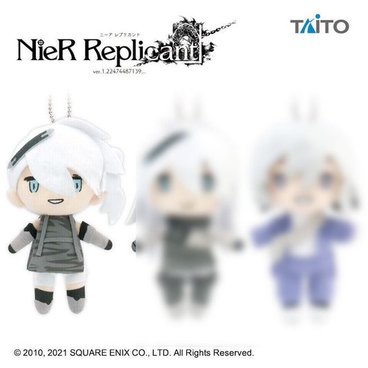 Nier Replicant - Neir 16cm Plush