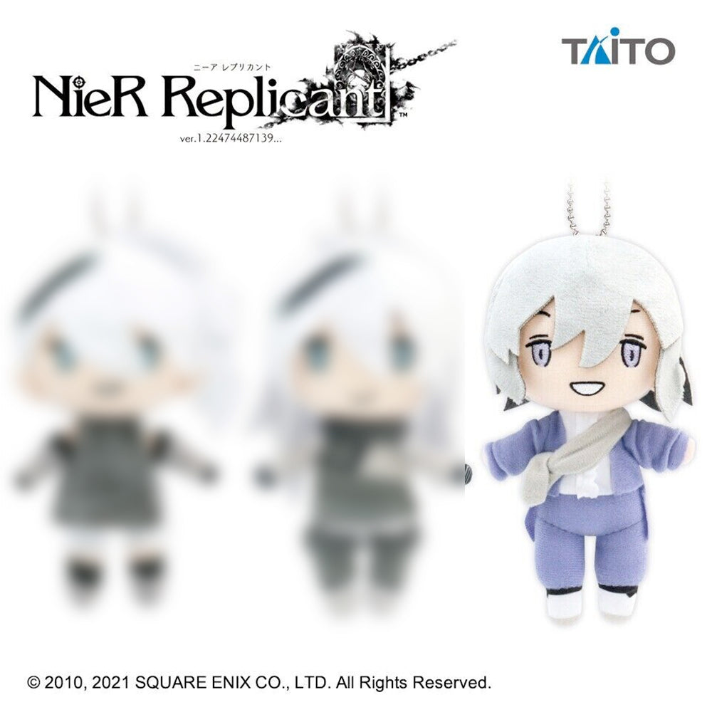 Nier Replicant - Emil 16cm Plush