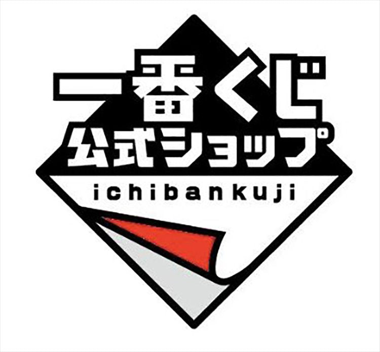 Jojo Bizarre Adventure - Ichiban Kuji