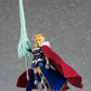 Fate Grand Order - Lancer Altria Pendragon DX Edition Figma