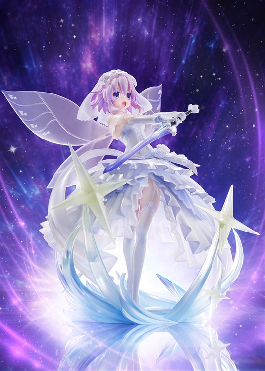 Hyperdimension Neptunia - 1/7 Neptune Little Purple Ver. PVC Figure