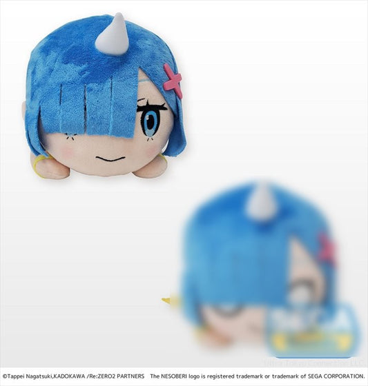 Re:Zero - Rem Thunder God 30cm Nesoberi Plush A