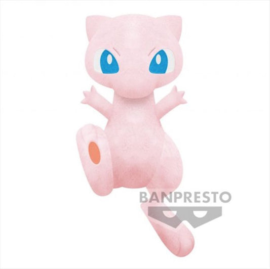 Pokemon - Mew 33cm Plush