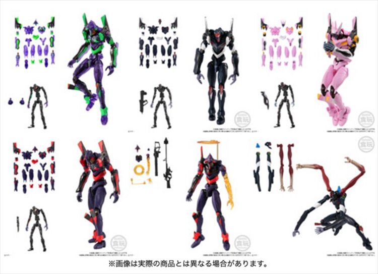 Evangelion - EVA Frame Vol.4 SINGLE BLIND BOX