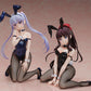 New Game - 1/4 Aoba Suzukaze Bunny Ver. PVC Figure