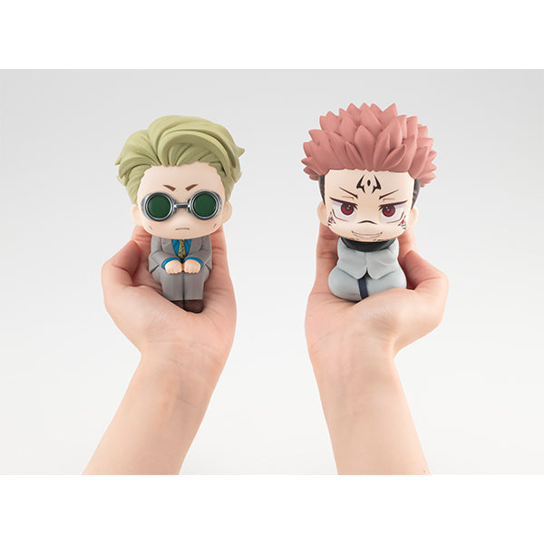 Jujutsu Kaisen - Sukuna Lookup PVC Figure