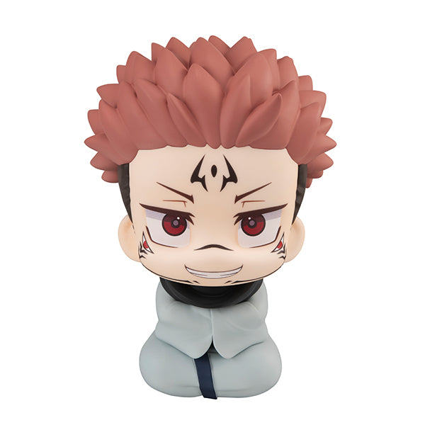 Jujutsu Kaisen - Sukuna Lookup PVC Figure