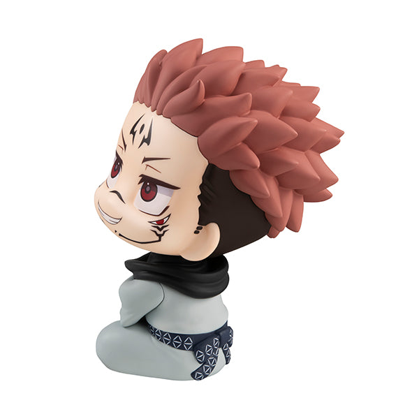 Jujutsu Kaisen - Sukuna Lookup PVC Figure