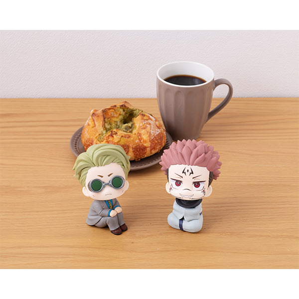 Jujutsu Kaisen - Sukuna Lookup PVC Figure