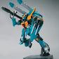 Gundam Seed - 1/144 HG R08 Calamity Gundam Remaster Ver. Model Kit