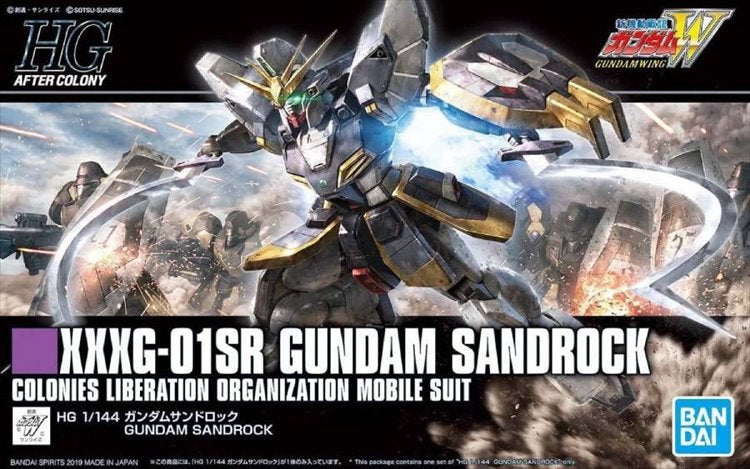 Gundam - 1/144 HGAC XXXG-01SR Sandrock Gundam Model Kit