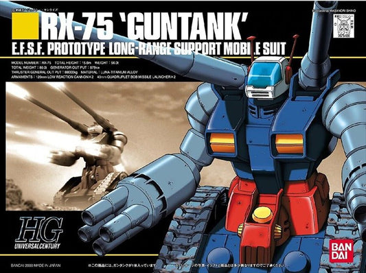 Gundam - 1/144 HGUC RX-75 Guntank Model Kit