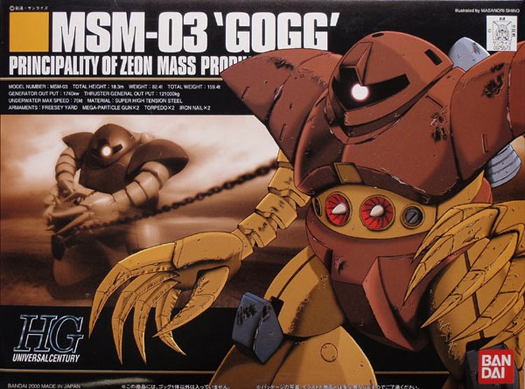 Gundam - 1/144 HG MSN-03 Gogg Model Kit